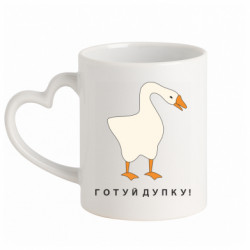 Кружки с ручкой в виде сердца