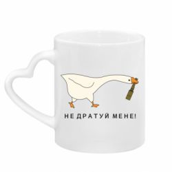 Кружки з ручкою у вигляді серця