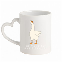 Кружки с ручкой в виде сердца