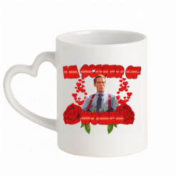 Кружки с ручкой в виде сердца - FATLINE