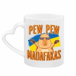 Кружки з ручкою у вигляді серця - FATLINE