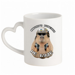 Кружки с ручкой в виде сердца