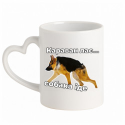 Кружки с ручкой в виде сердца