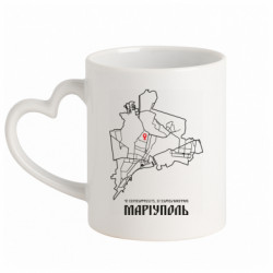 Кружка с ручкой в виде сердца Карта Мариуполь - FATLINE Кружка с ручкой в виде сердца Карта Мариуполь