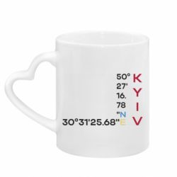 Кружки з ручкою у вигляді серця - FATLINE