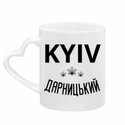 Кружки з ручкою у вигляді серця - FATLINE