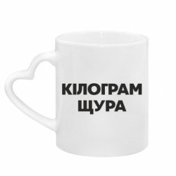 Кружки с ручкой в виде сердца