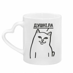 Кружки з ручкою у вигляді серця - FATLINE