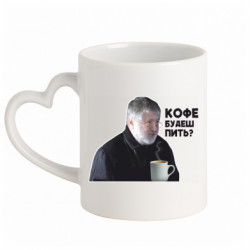 Кружки з ручкою у вигляді серця - FATLINE