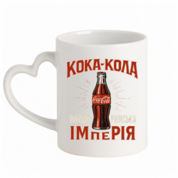 Кружки с ручкой в виде сердца