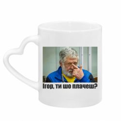 Кружки с ручкой в виде сердца - FATLINE