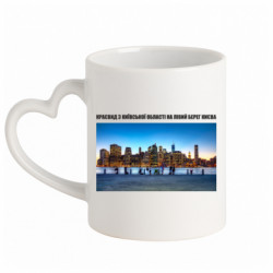 Кружки с ручкой в виде сердца