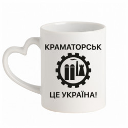 Кружки с ручкой в виде сердца
