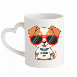 Кружки з ручкою у вигляді серця