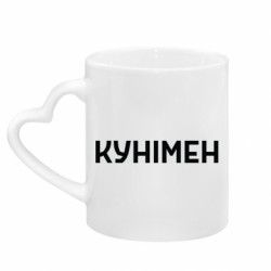 Кружки с ручкой в виде сердца