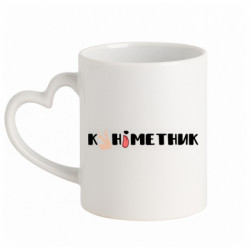 Кружки с ручкой в виде сердца