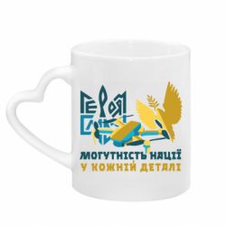 Кружки с ручкой в виде сердца - FATLINE