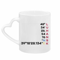 Кружки з ручкою у вигляді серця