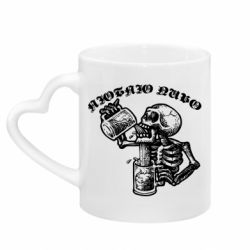 Кружки с ручкой в виде сердца - FATLINE