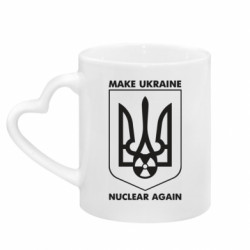 Кружки з ручкою у вигляді серця - FATLINE