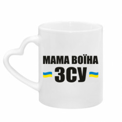 Кружки с ручкой в виде сердца