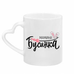 Кружки с ручкой в виде сердца