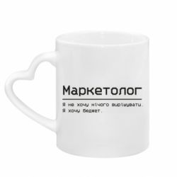 Кружки с ручкой в виде сердца