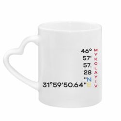 Кружки з ручкою у вигляді серця - FATLINE