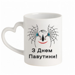 Кружки с ручкой в виде сердца