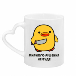 Кружки з ручкою у вигляді серця