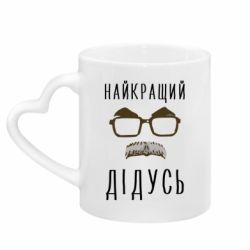 Кружки с ручкой в виде сердца