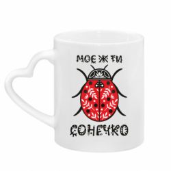 Кружки з ручкою у вигляді серця