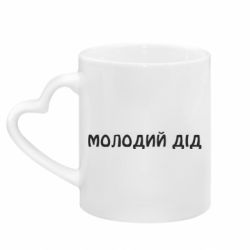 Кружки с ручкой в виде сердца - FATLINE