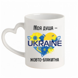 Кружки с ручкой в виде сердца