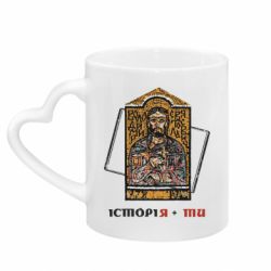 Кружки з ручкою у вигляді серця - FATLINE