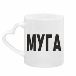 Кружки с ручкой в виде сердца
