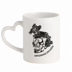 Кружки с ручкой в виде сердца