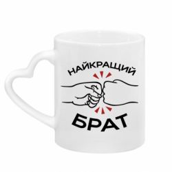 Кружки с ручкой в виде сердца - FATLINE