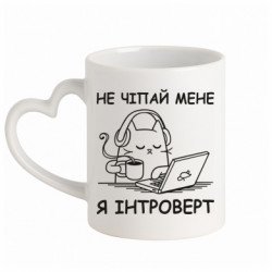 Кружки с ручкой в виде сердца