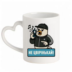 Кружки с ручкой в виде сердца