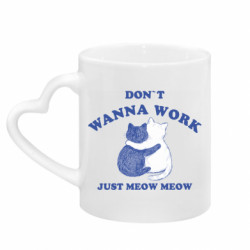 Кружки з ручкою у вигляді серця