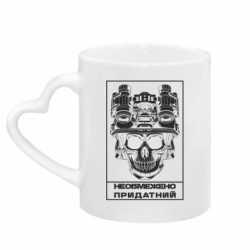 Кружки з ручкою у вигляді серця - FATLINE