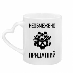 Кружки с ручкой в виде сердца