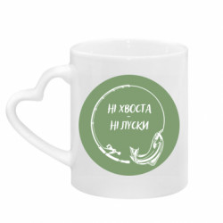 Кружки с ручкой в виде сердца
