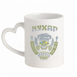 Кружки с ручкой в виде сердца