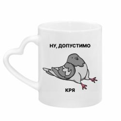 Кружки з ручкою у вигляді серця - FATLINE