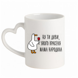 Кружки с ручкой в виде сердца