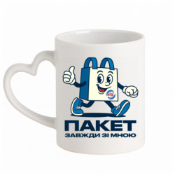 Кружки с ручкой в виде сердца