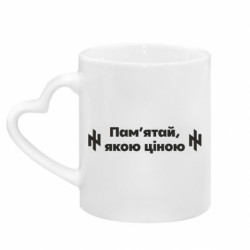 Кружки с ручкой в виде сердца