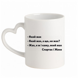 Кружки с ручкой в виде сердца